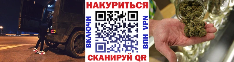 Купить закладку МДМА  Меф мяу мяу  КОКАИН  А ПВП  Кировск