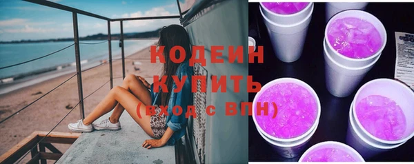 не бодяженный Кукмор