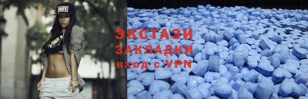 не бодяженный Кукмор