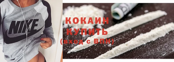 не бодяженный Кукмор
