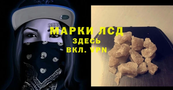 не бодяженный Кукмор