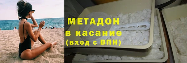 не бодяженный Кукмор