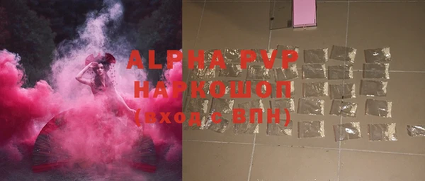 не бодяженный Кукмор