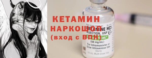 не бодяженный Кукмор