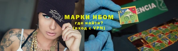 не бодяженный Кукмор