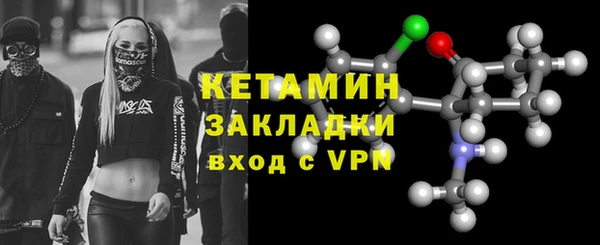 не бодяженный Кукмор