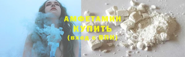 не бодяженный Кукмор