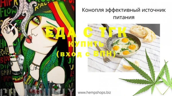 не бодяженный Кукмор