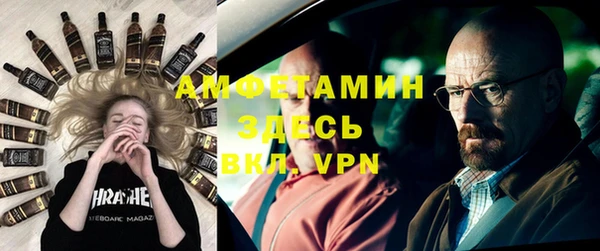 не бодяженный Кукмор