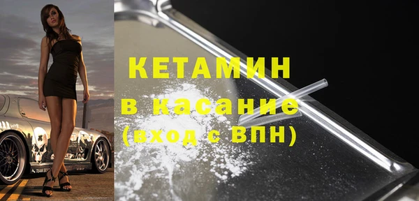 не бодяженный Кукмор