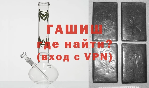 стафф Кулебаки